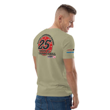 Load image into Gallery viewer, Unisex organic cotton t-shirt